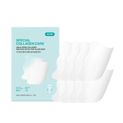 Skinwise™ Korean Glass Skin Duo(SPRAY & PATCHES)