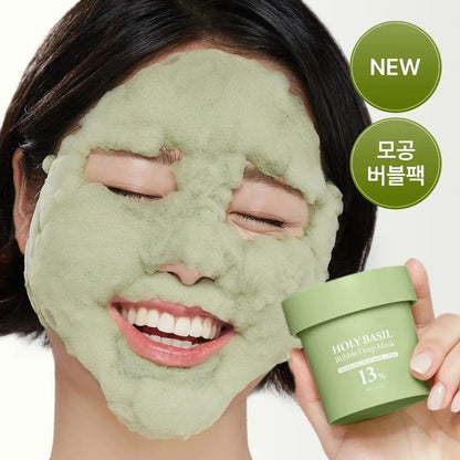 Holy Basil + PHA Bubble Mask