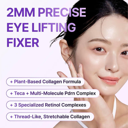 Skinwise 360° PDRN Lifting & Firming Eye Cream