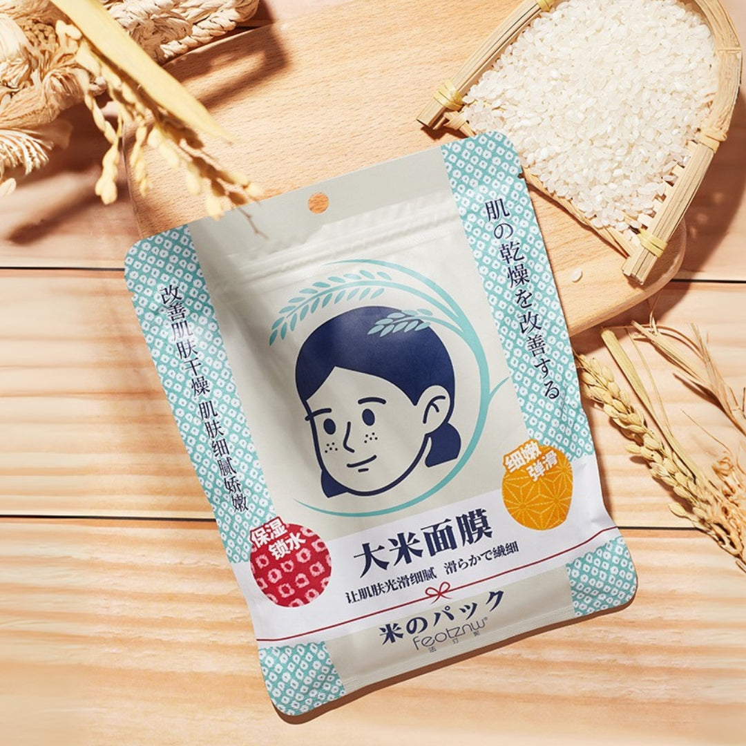 Skinwise Japanese Rice Glow Mask